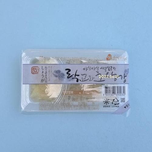 주비푸드 1회용 락교40g + 백초생강20g(1)
