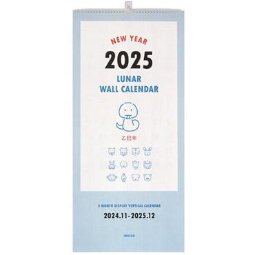  2025 루나 옛날 3단 벽걸이 달력 (음력 절기 대형 캘린더)