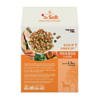 더독 닥터소프트 치킨&장건강 노령견용 1.2kg