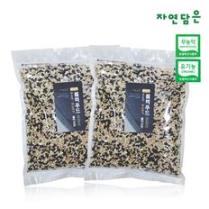 [푸른들판]자연담은 무농약 아마란스 블랙혼합1kg X 2