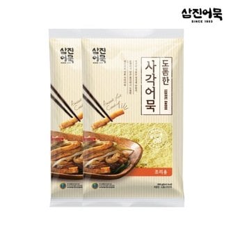 삼진어묵 도톰한 사각어묵 390g x 2개