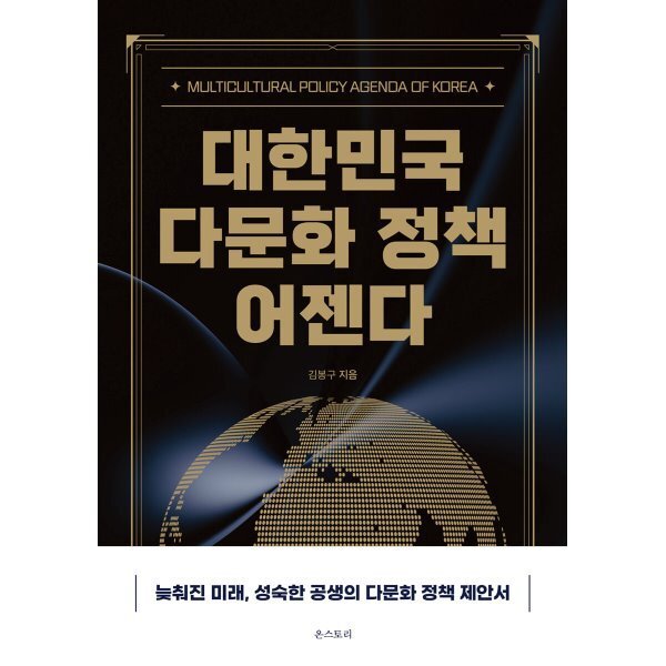 확대된 대표 상품이미지1