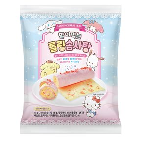 산리오캐릭터즈 말아먹는 롤링솜사탕 18g