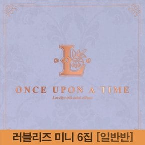 러블리즈 앨범 미니 6집 ONCE UPON A TIME 일반판 일반반