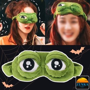 젠카 개구리 수면 안대 할로윈 코스튬 파자마 파티 데이 의상 눈가리