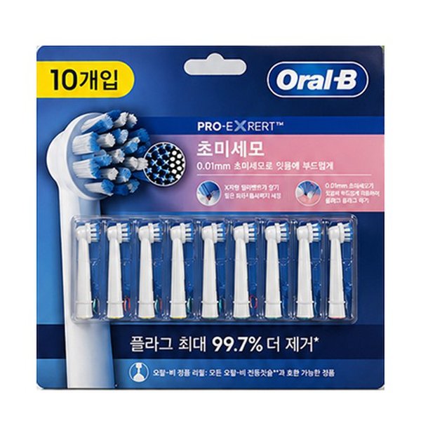 확대된 대표 대표이미지