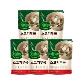 비비고 소고기무국 500g x 5봉