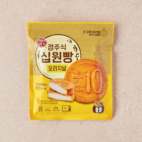 상품 이미지4