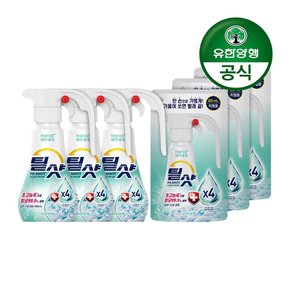 [유한양행]틸샷 초고농축 아름다운 세탁세제 용기 500mLx3개+리필 500mLx3개