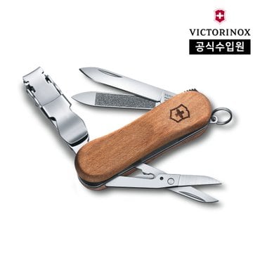 빅토리녹스 [빅토리녹스 공식] 맥가이버 캠핑 멀티툴 네일 클립 우드 580 스몰 포켓 스위스 아미 나이프 칼 월넛 0.6461.63B1