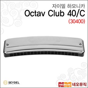 자이델 Octav Club 40/C (30400) 하모니카 /20홀