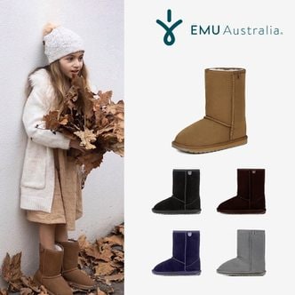 EMU Australia [공식정품] 이뮤 키즈 Wallaby Low 어그 부츠