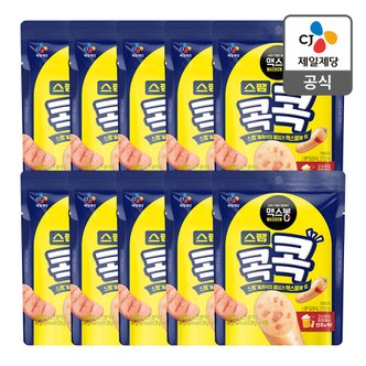 CJ제일제당 [본사배송] 맥스봉 스팸콕콕 80g X 10개