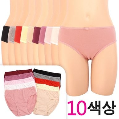 컬러풀 면스판 삼각팬티1종(OPT5001)