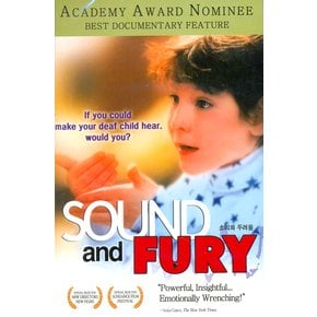 DVD - 소리와 두려움 SOUND AND FURY 11년 2월 와이드미디어 다큐