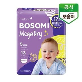 보솜이 메가드라이 팬티 특대형 13개입_