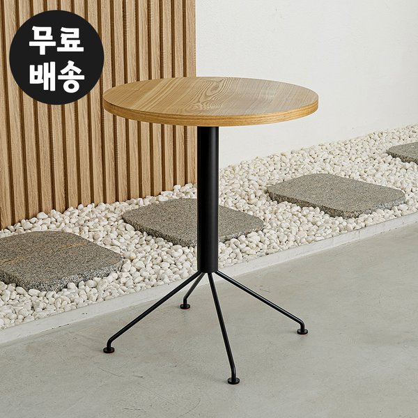 확대된 대표 대표이미지