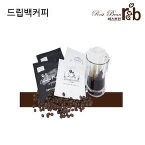 드립백 커피 싱글 오리진 8g (랜덤발송)