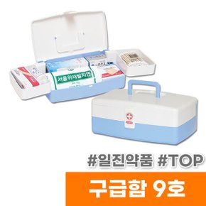 ) TOP구급함 9호