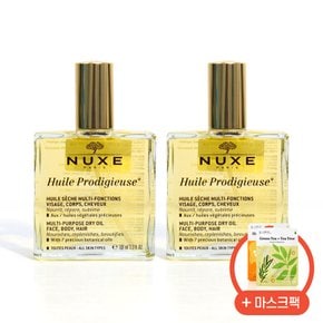 윌 프로디쥬스 멀티 드라이 오일 100ml x 2개 + 마스크팩(2매)