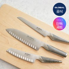 [SSG단독] G-809161 Home&Cafe 3종 나이프 세트 / 주방칼 빵칼 과도