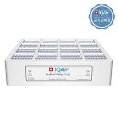 [IQAir 공식정품]아이큐에어 프리맥스 필터 HP100/250, HP100/250-EE..[30291475]