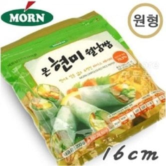  원형 몬 현미 월남쌈 200g(라이스페이퍼) (WF402CD)