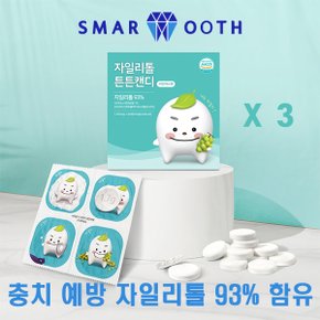 국내생산 자일리톨 충치예방 튼튼캔디 샤인머스켓 60정 3box