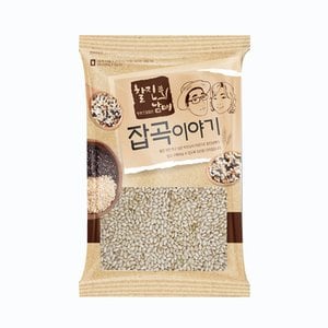 찰진남매 찰현미 1kg