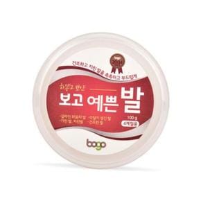 발관리 스멜리 보고 예쁜발 풋크림 100g 1통