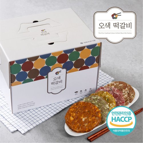 상품이미지1