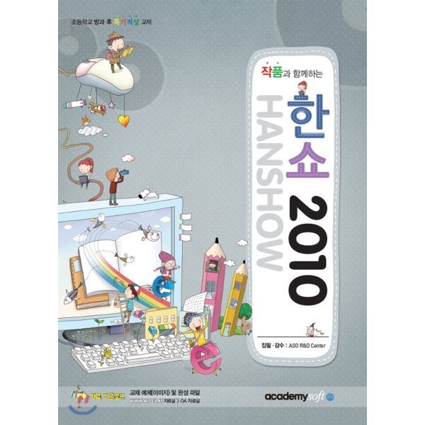 확대된 대표 상품이미지1