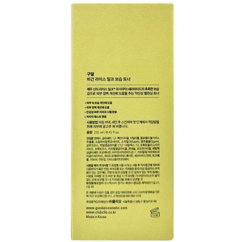 상품이미지4