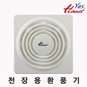환풍기 EK-160NST (설치규격 : 250mm*250mm) 천장형 환풍기