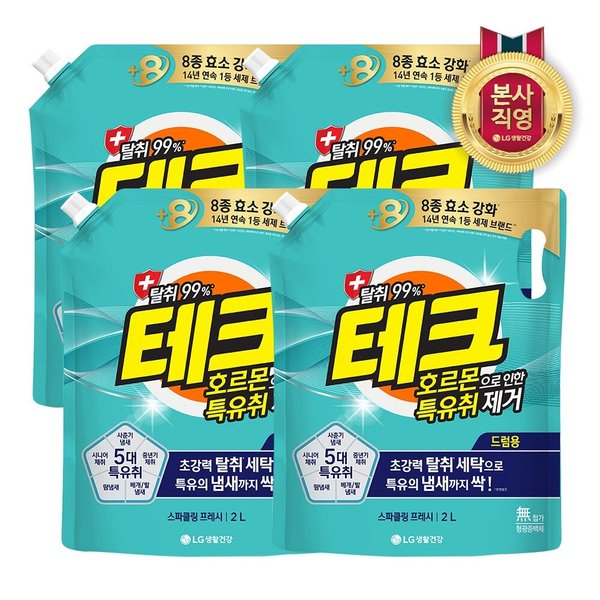 테크 호르몬 특유취 액체 드럼 2L 리필x 4개