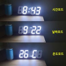 3D 디지털시계 LED 벽걸이시계 LED 무소음 탁상시계