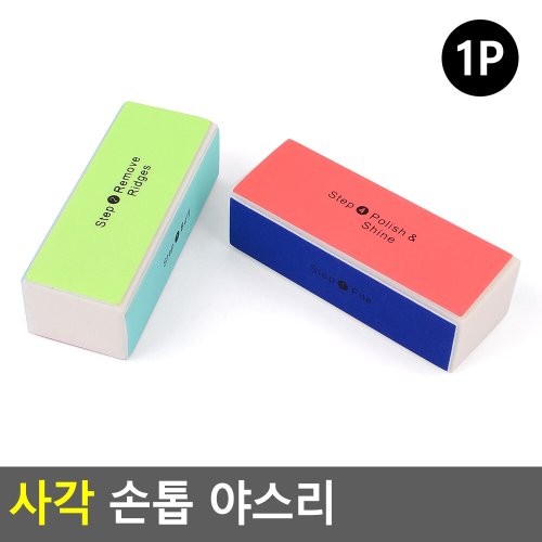 상품이미지3