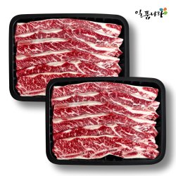 미국산 초이스등급 LA갈비