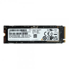 삼성전자 PM9A1 M.2 NVMe 벌크 (256GB)