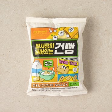 노브랜드 건빵 215 g