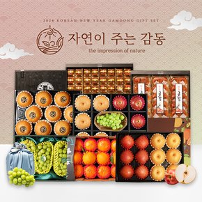 프리미엄 과일선물세트 外 레드향/한라봉/천혜향/사과/배/곶감