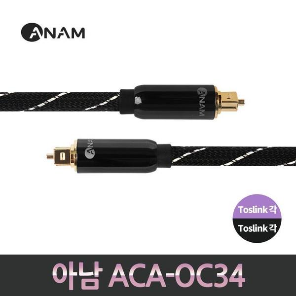 아남 ACA-OC34(1)