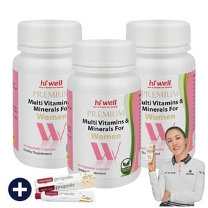 하이웰 여성 멀티 비타민 미네랄 60캡슐 3개 뉴질랜드 여자 종합 비타민 영양제 식물성 캡슐