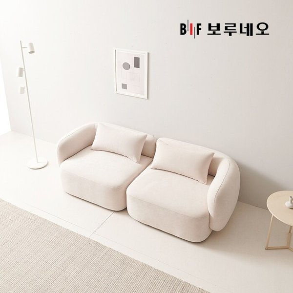 BIF보루네오 디에르 모어 2인 모듈 소파