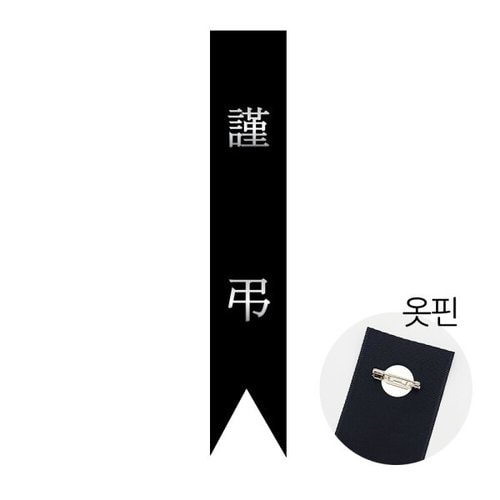 상품이미지2