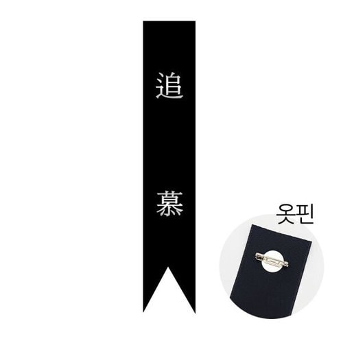 상품이미지3