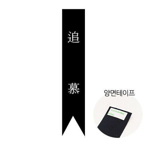 상품이미지4