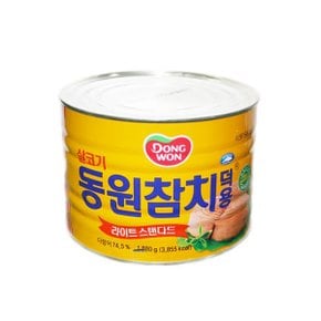 간편요리 요리 참치덕용 라이트스탠다드 1.88kg 6ea  동원