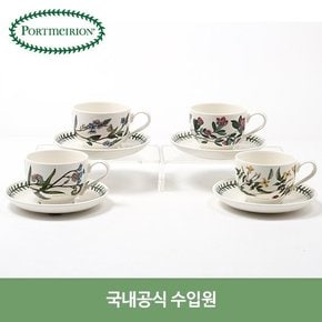 보타닉가든 커피잔 4인 세트