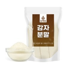 국산 감자가루 감자분말 250g